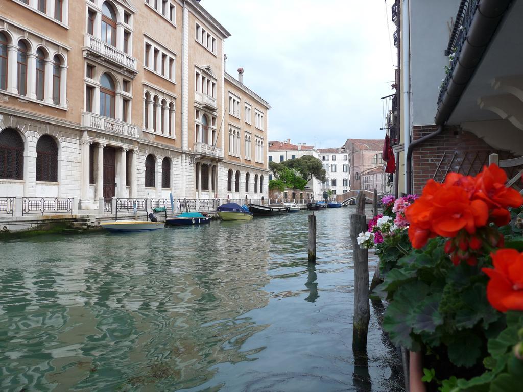 Casa In Laguna * Venecia